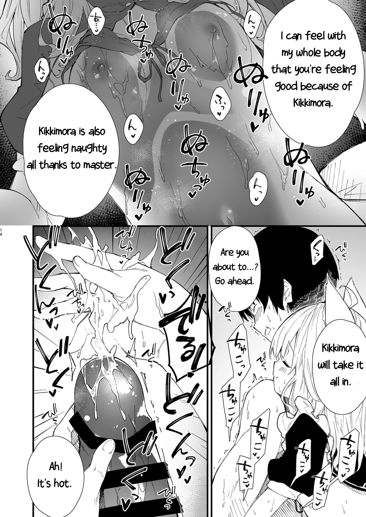 Hentai Manga Comic-A Book About Making Out With a Kemonomimi Maid-Read-12